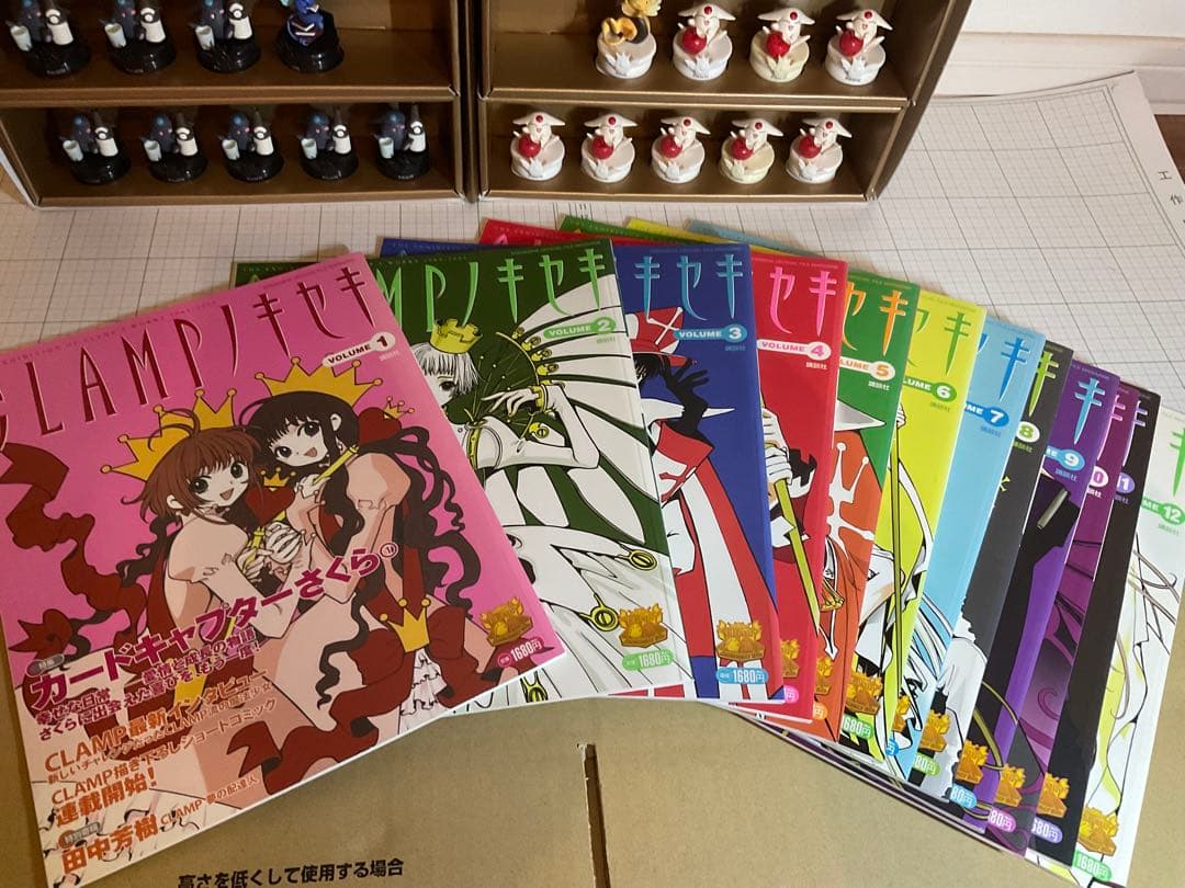 CLAMPノキセキ全巻&付録チェスピース