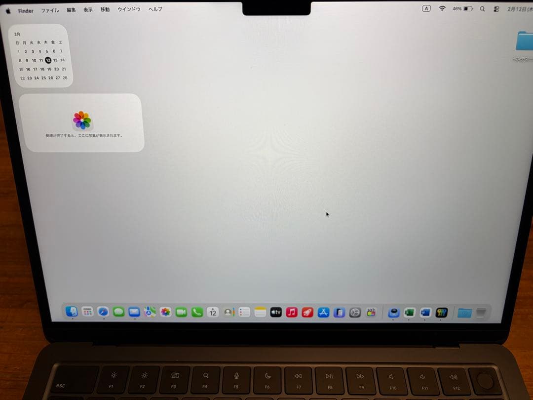 MacBook本体 Apple MacBook Air M2 16GB 512GB BT84%