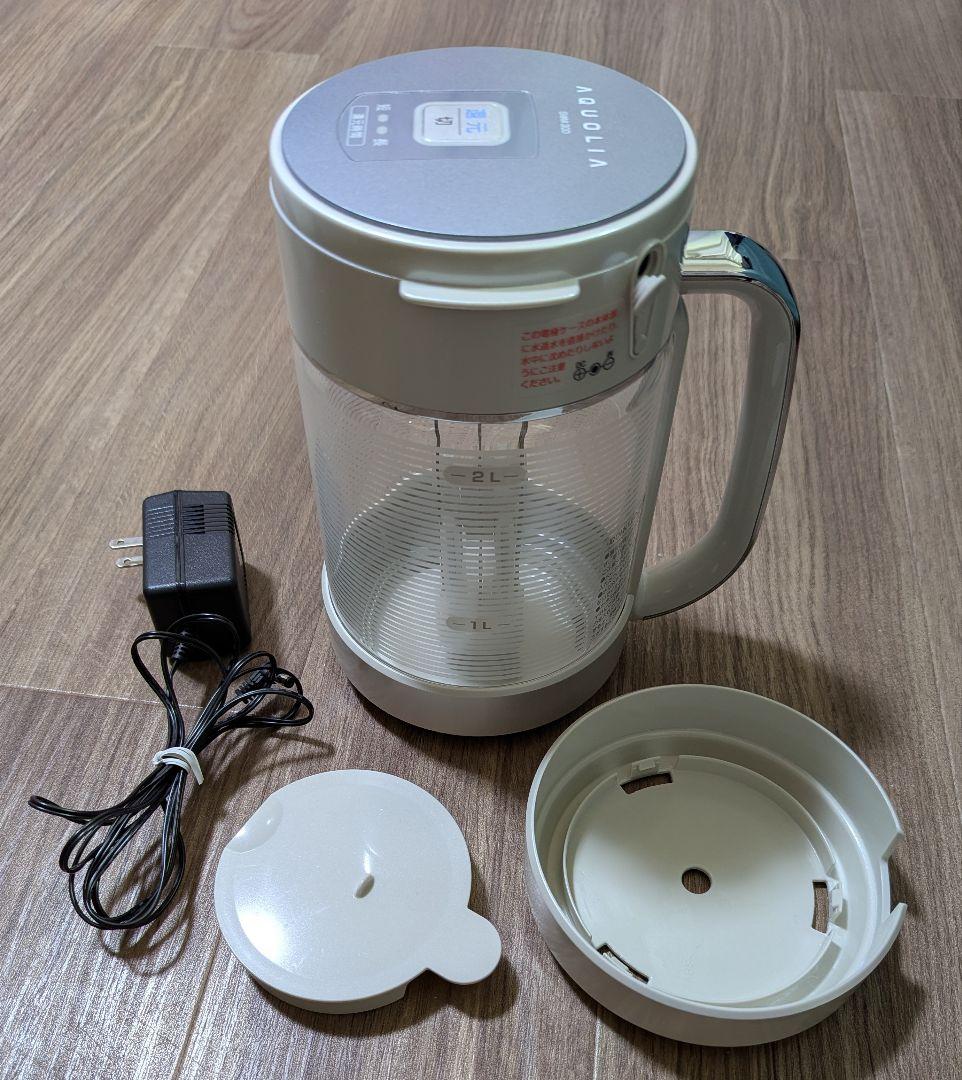 ミネラル還元水素水生成器　AQUOLIA　アクオリア