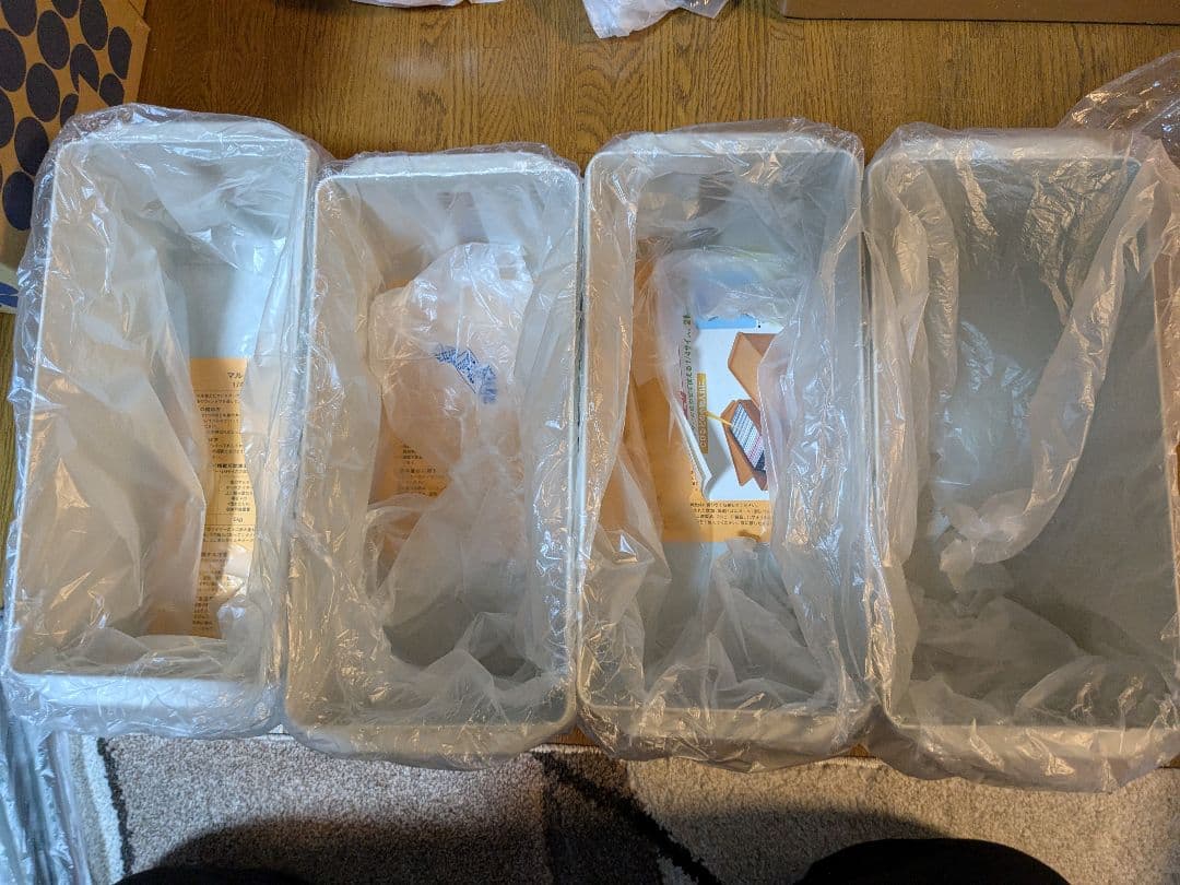 （76）タッパウェアマルチオーガナイザー詰め合わせ　未使用品