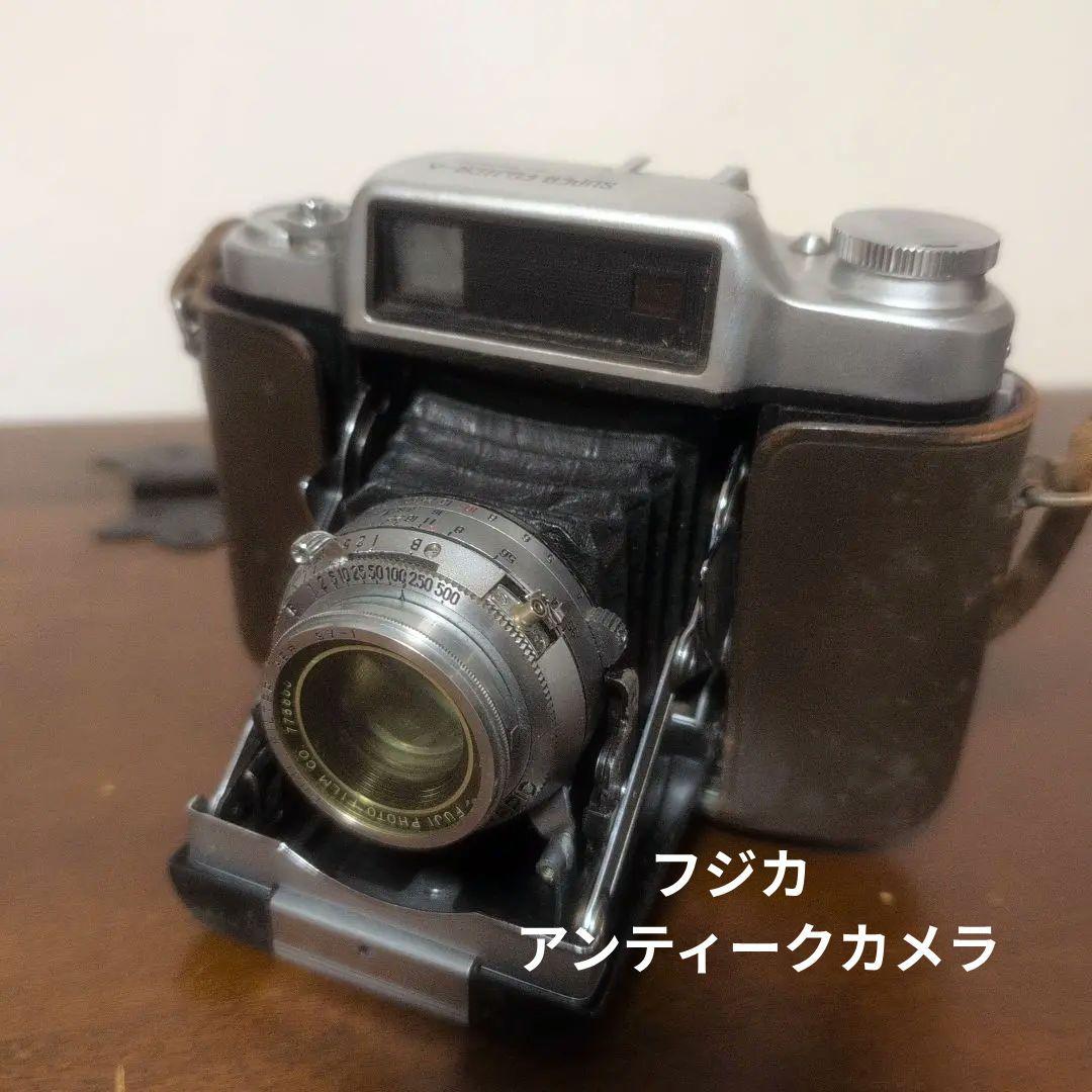 Fujica-6 　スーパー6 フィルムカメラ フジフイルム