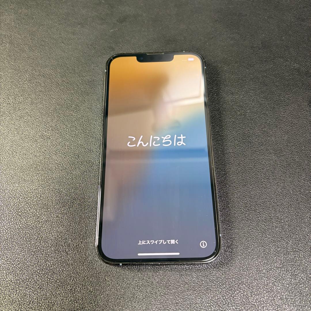 iPhone13pro 256GB ガラスフィルムおまけ ワレありですが機能正常