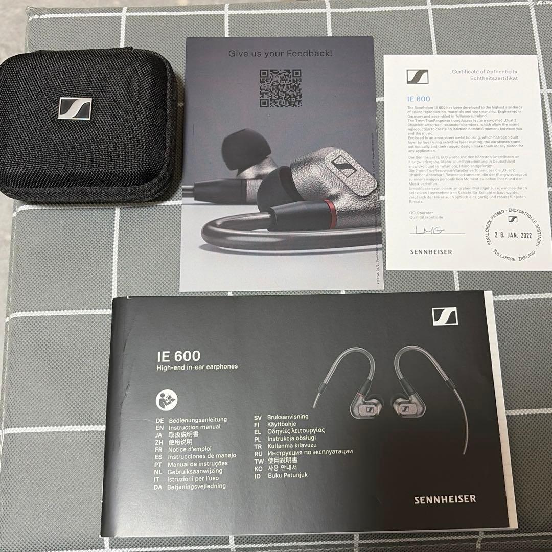 ゼンハイザー ie600