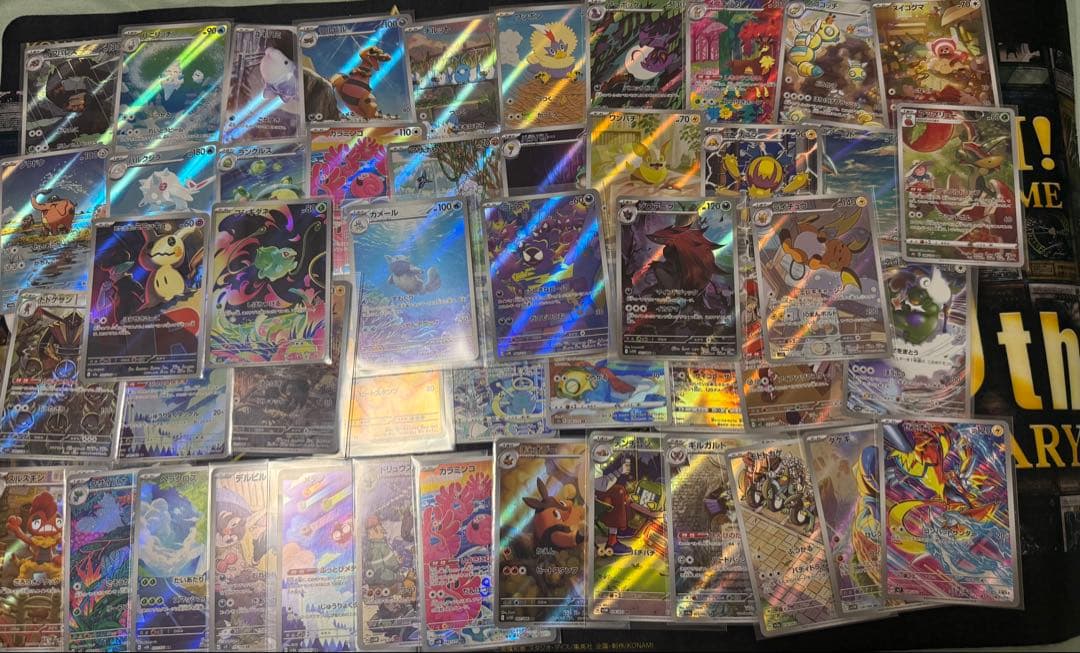 み*ど様 ポケモンカード 48枚　新旧　AR まとめ売り！