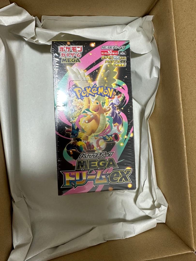 ポケモンカードゲーム ハイクラスパック　MEGAドリームEX 1BOX