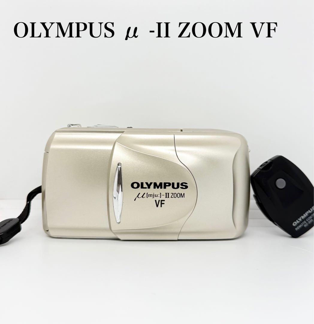 【完動美品】OLYMPUS μ -II ZOOM VF フィルムカメラ