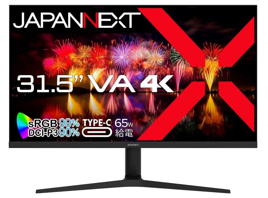 【美品】JAPANNEXT 31.5インチ 4Kモニター 4K【日本製】