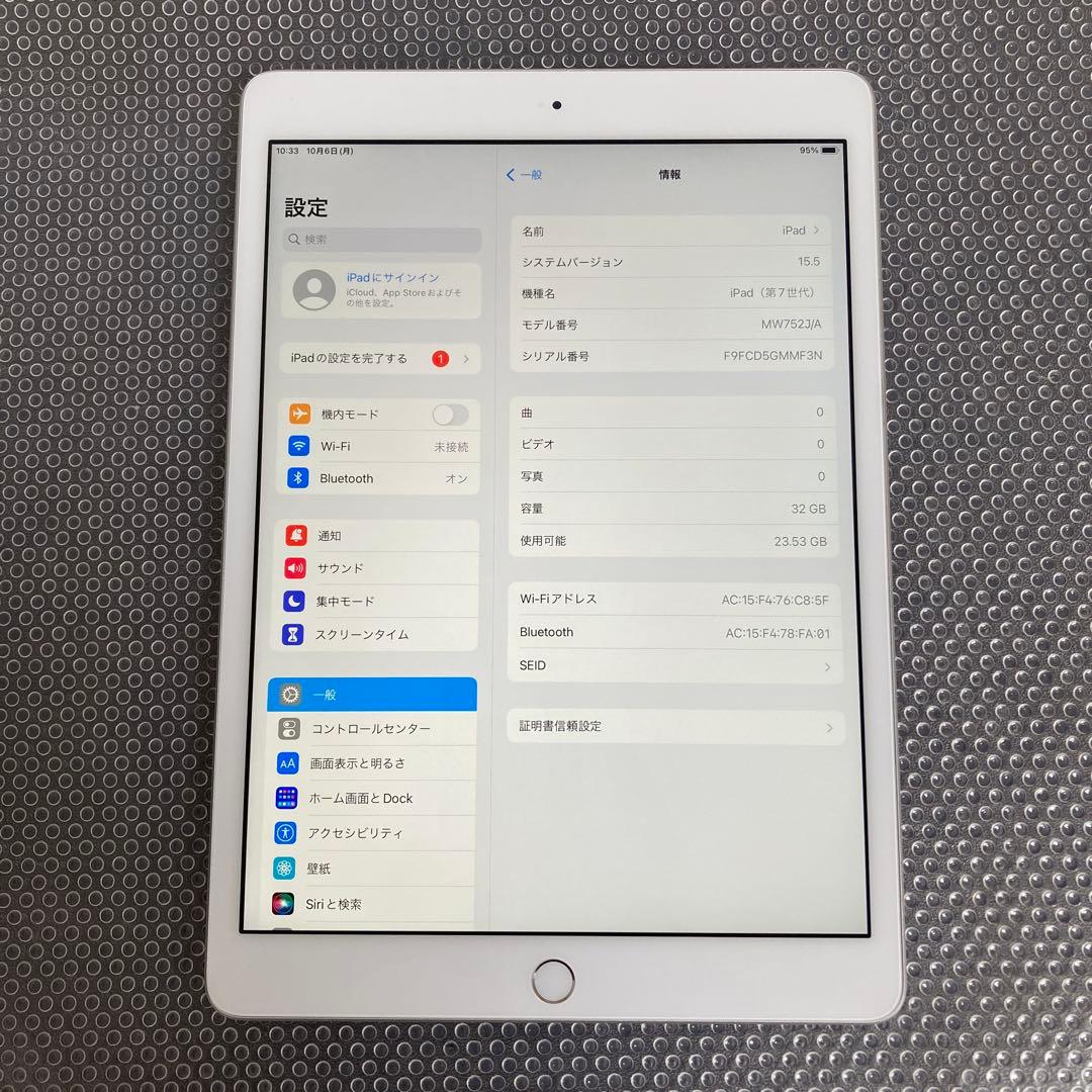 1141【早い者勝ち】電池ほぼ新品☆iPad7第7世代32GB WIFIモデル☆
