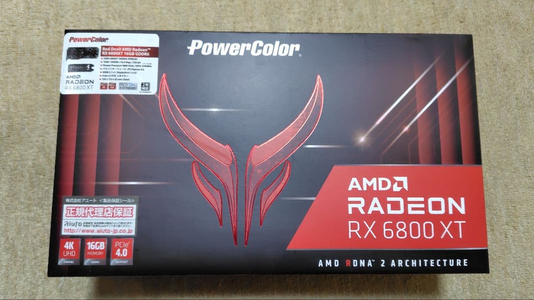 【新品】グラフィックボード　PowerColor Radeon RX6800XT