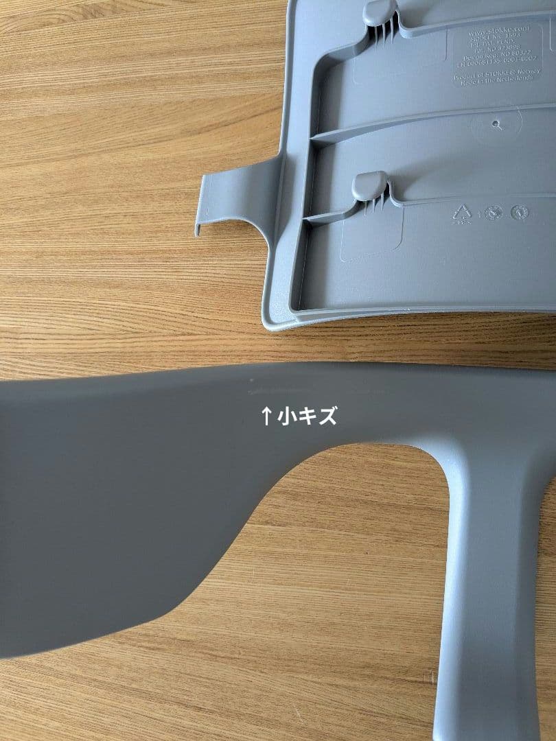 美品✨️ホワイト&グレー✨️ストッケ　ベビーセット