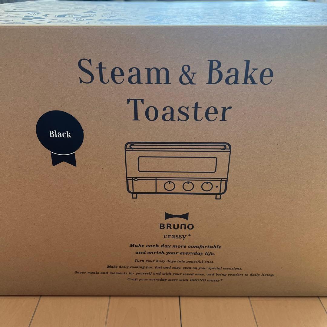 ブルーノ　スチーム＆ベイクトースター BOE067-BK （ブラック）BRUNO