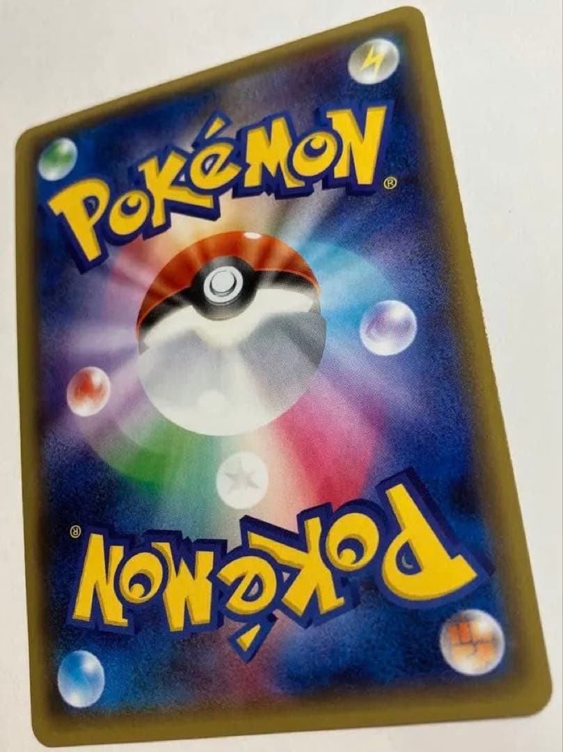 ジラーチ U CP3 ポケキュンコレクション 015/032