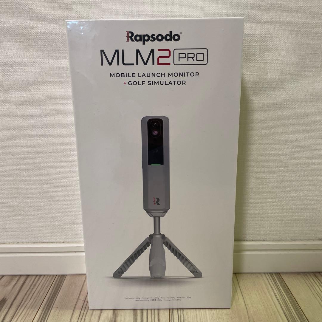 ラプソード MLM2PRO モバイルローンチモニター + ゴルフシミュレーター