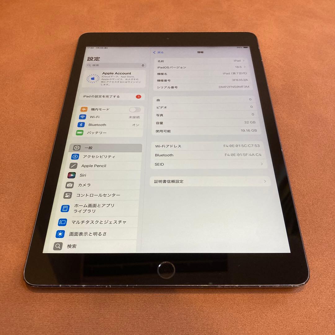 3410【早い者勝ち】電池良好☆iPad7 第7世代 32GB WIFIモデル☆