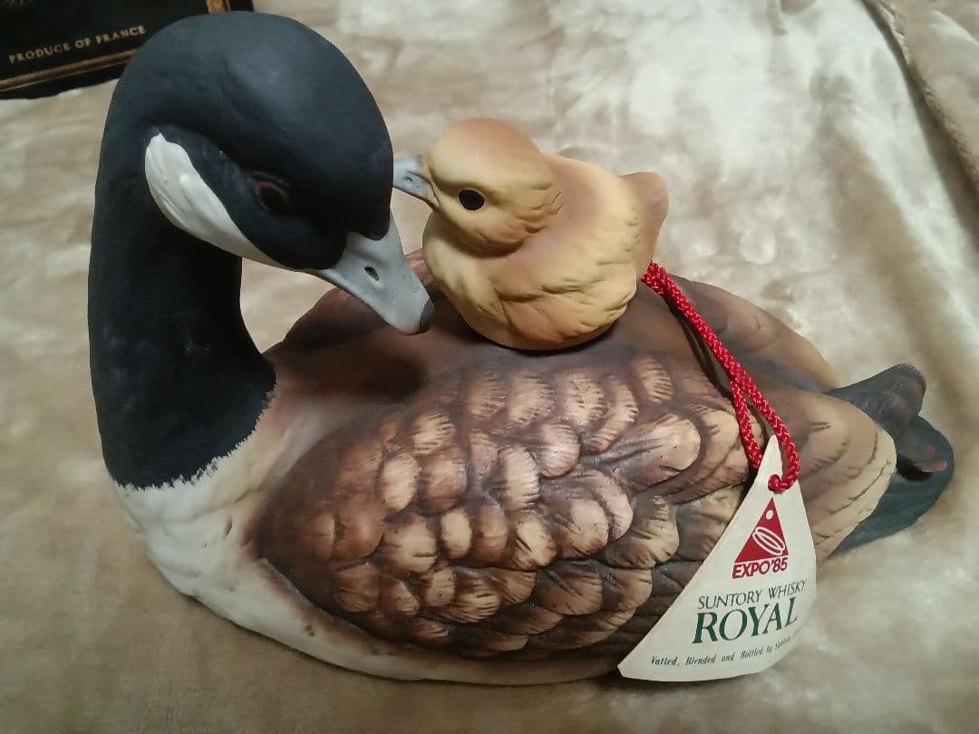サントリー  未開栓 酒 EXPO 85 カナダグースボトル