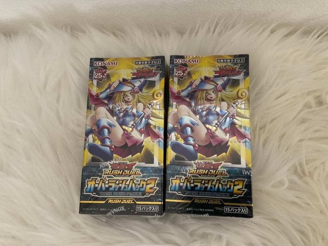遊戯王ラッシュデュエル オーバーラッシュパック 2 2box シュリンク付き
