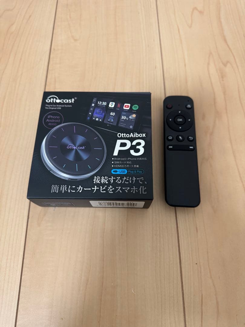 Ottocast OttoAibox P3 オットキャスト リモコン付き