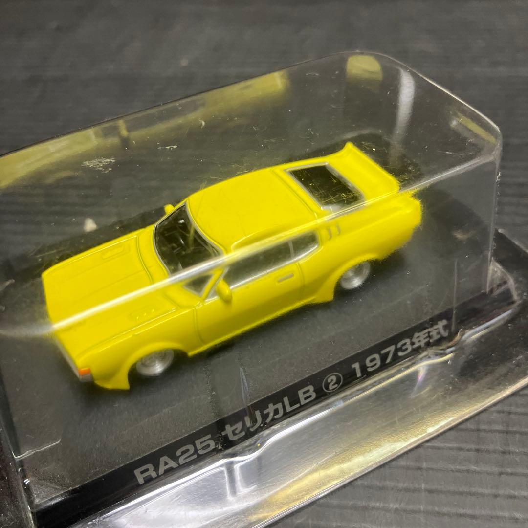 グラチャンコレクション★レア物です★19台セット