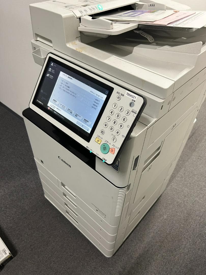キャノン 複合機 C3530F★コピー機★カラー カウンター枚数26171枚