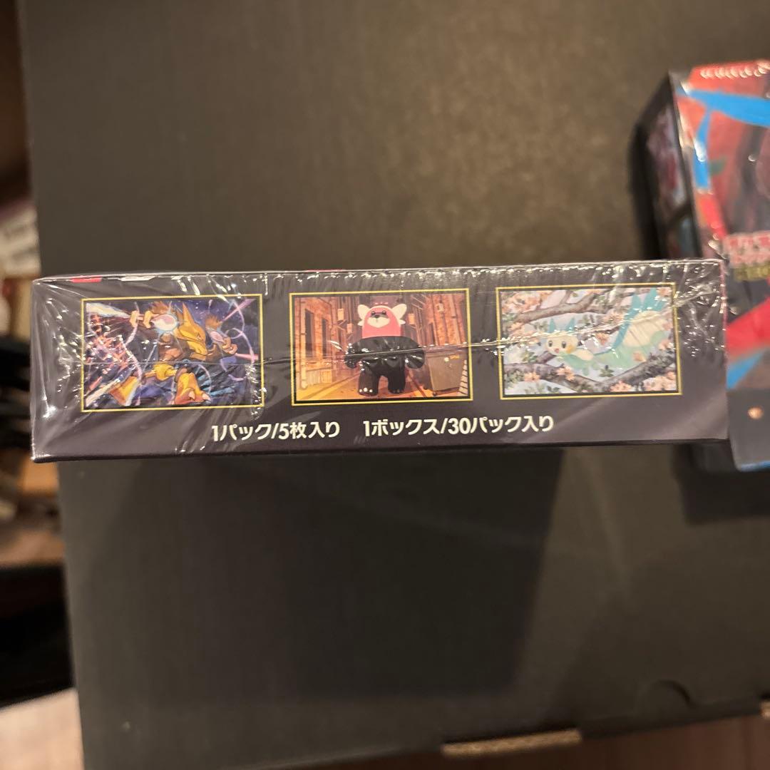 メガブレイブ　メガシンフォニア　シュリンク付き　セット