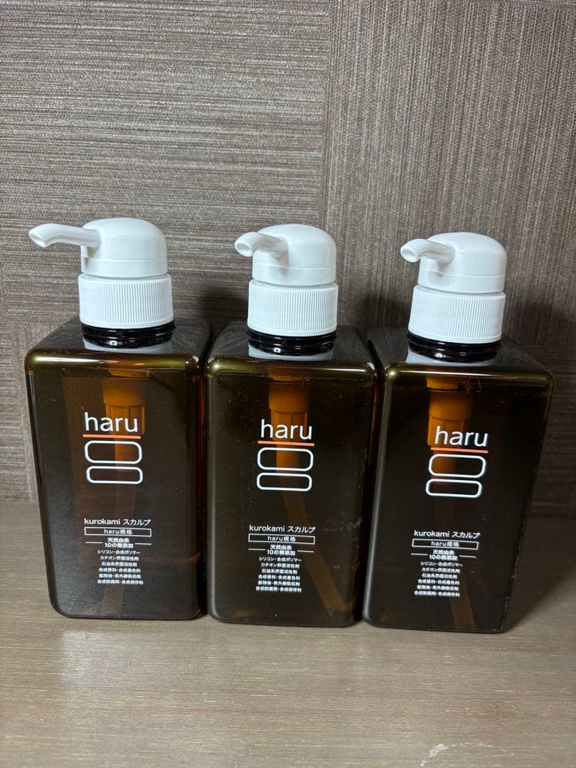 ⭐︎【新品未使用】haru 黒髪スカルプシャンプー 3本セット