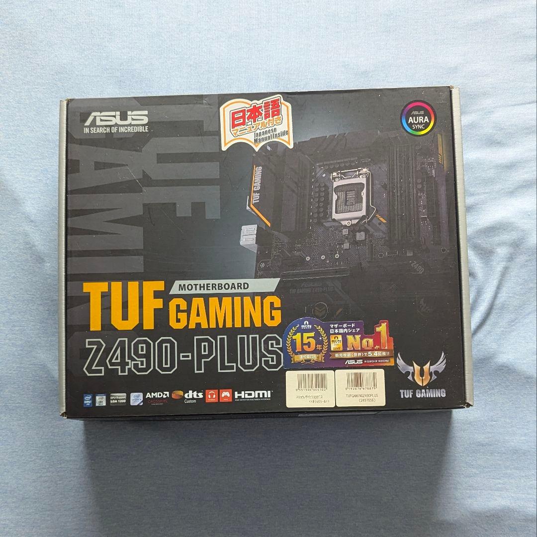 ASUS Tuf gaming マザーボード　Z490-PLUS