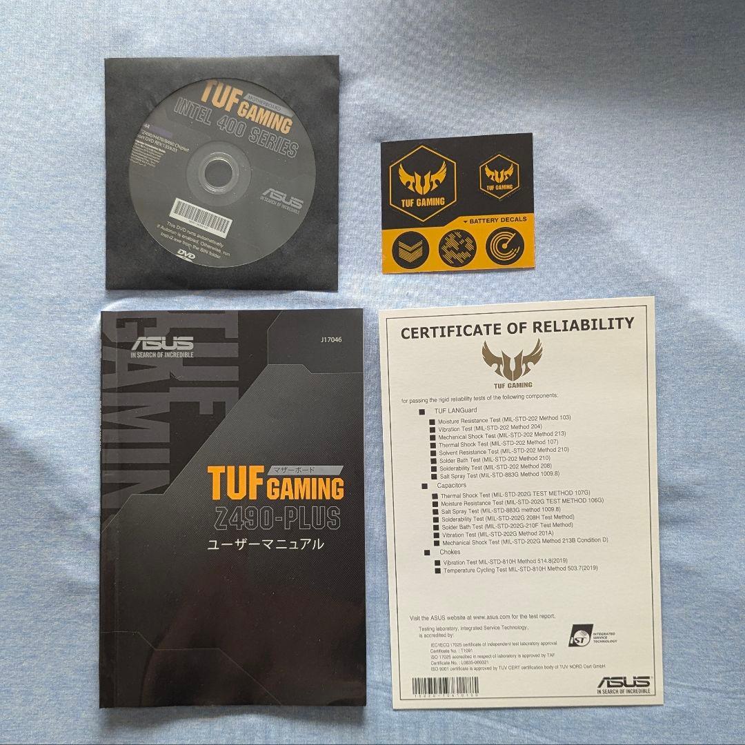 ASUS Tuf gaming マザーボード　Z490-PLUS