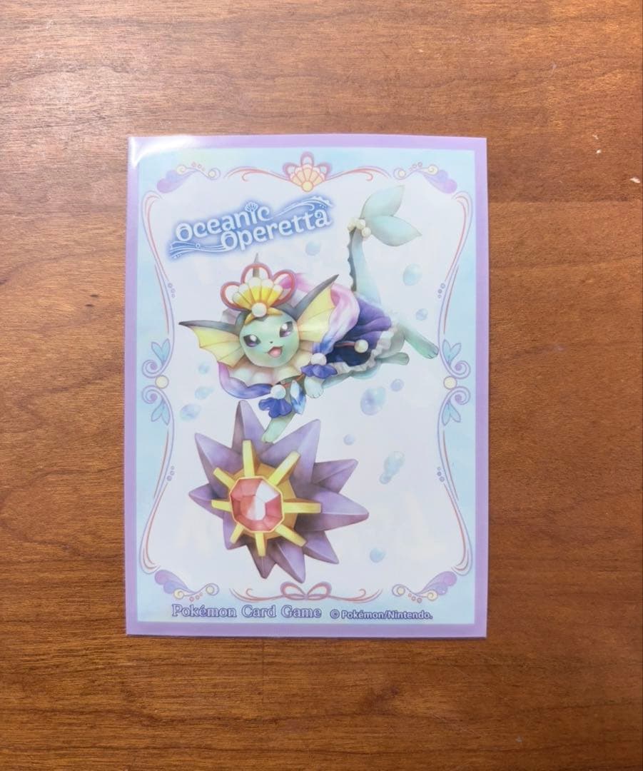 ポケモンカードゲーム takuma