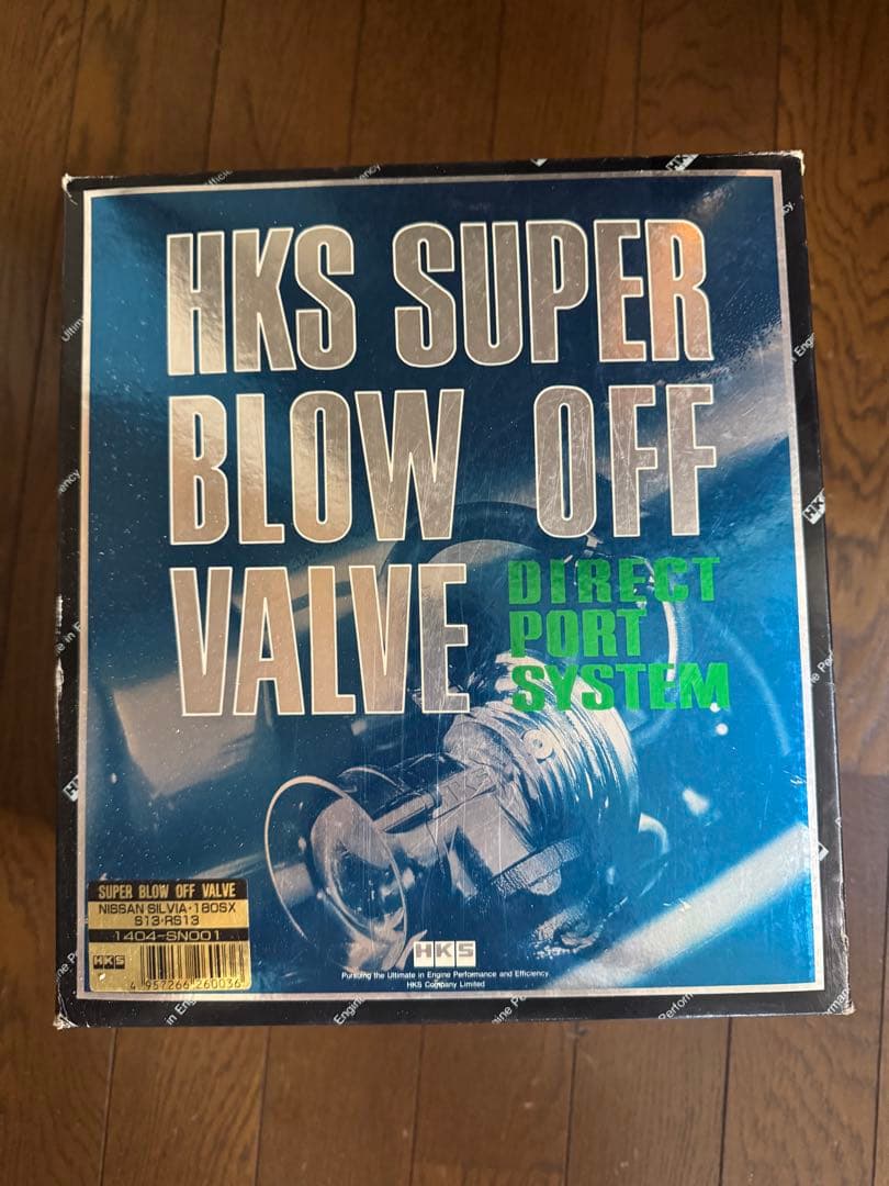 パーツ HKS SUPER BLOW OFF VALVE 1404-SN001