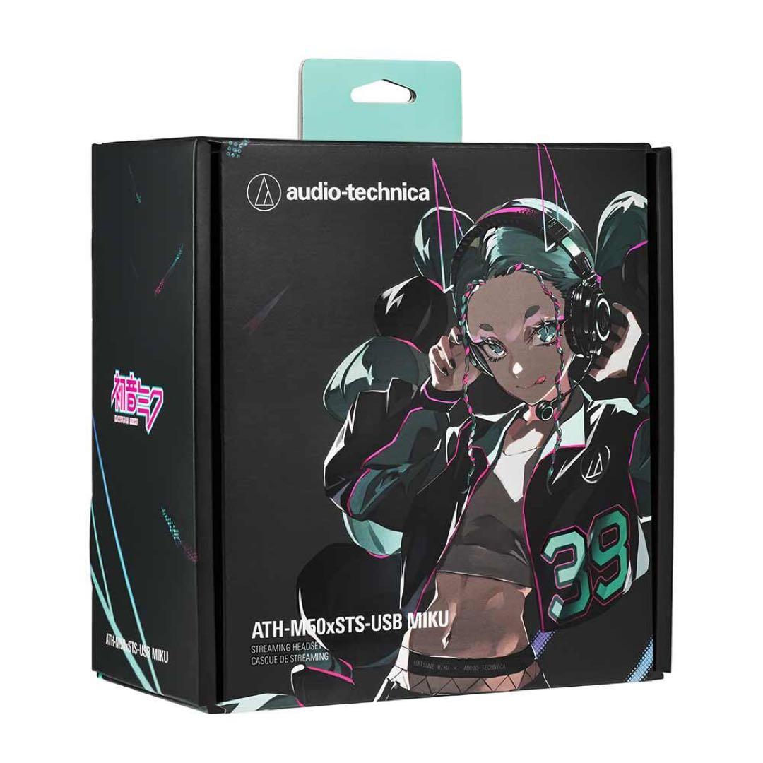 新品未開封　ATH-M50xSTS-USB MIKU