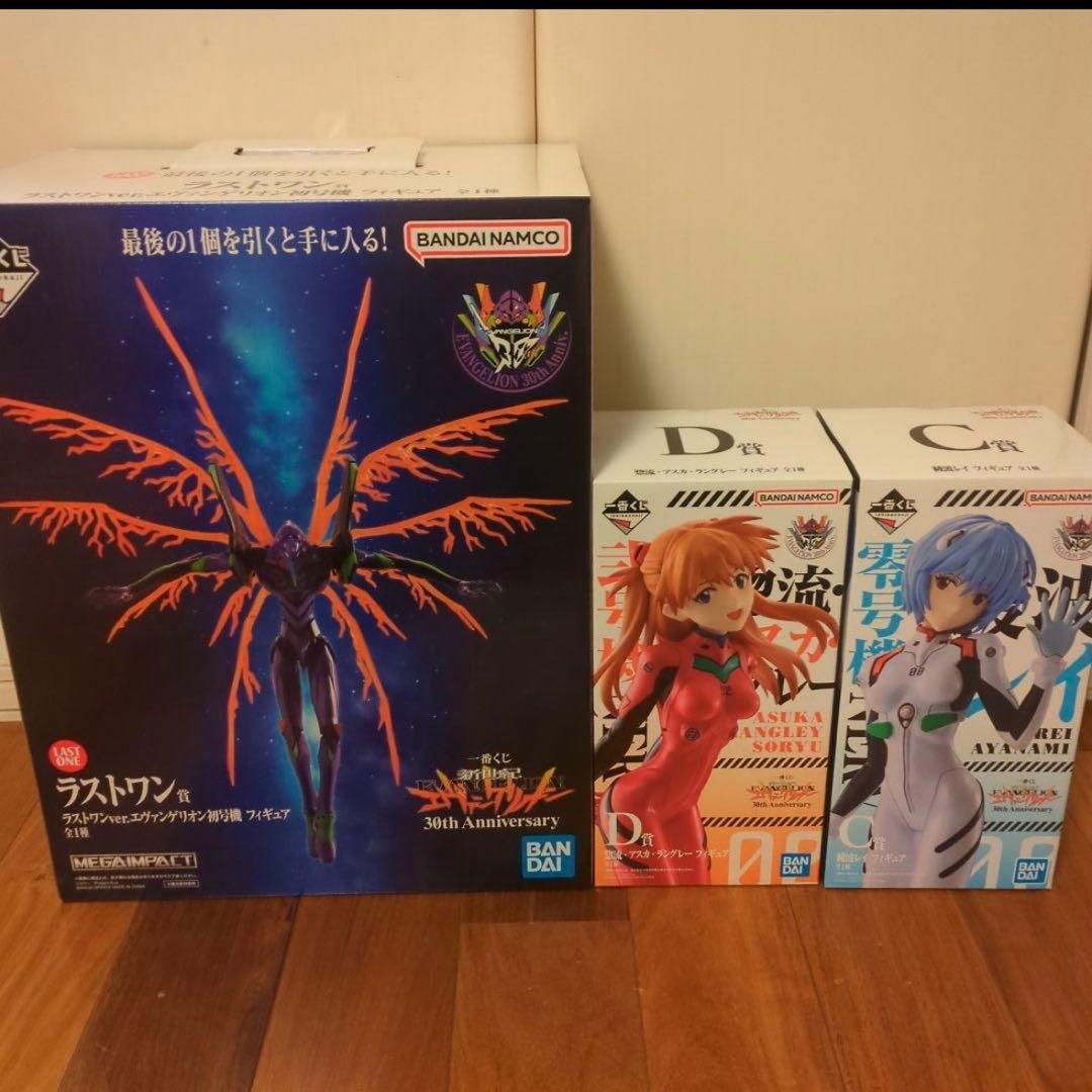 一番くじ エヴァンゲリオン ラストワン賞 C賞 D賞 まとめ