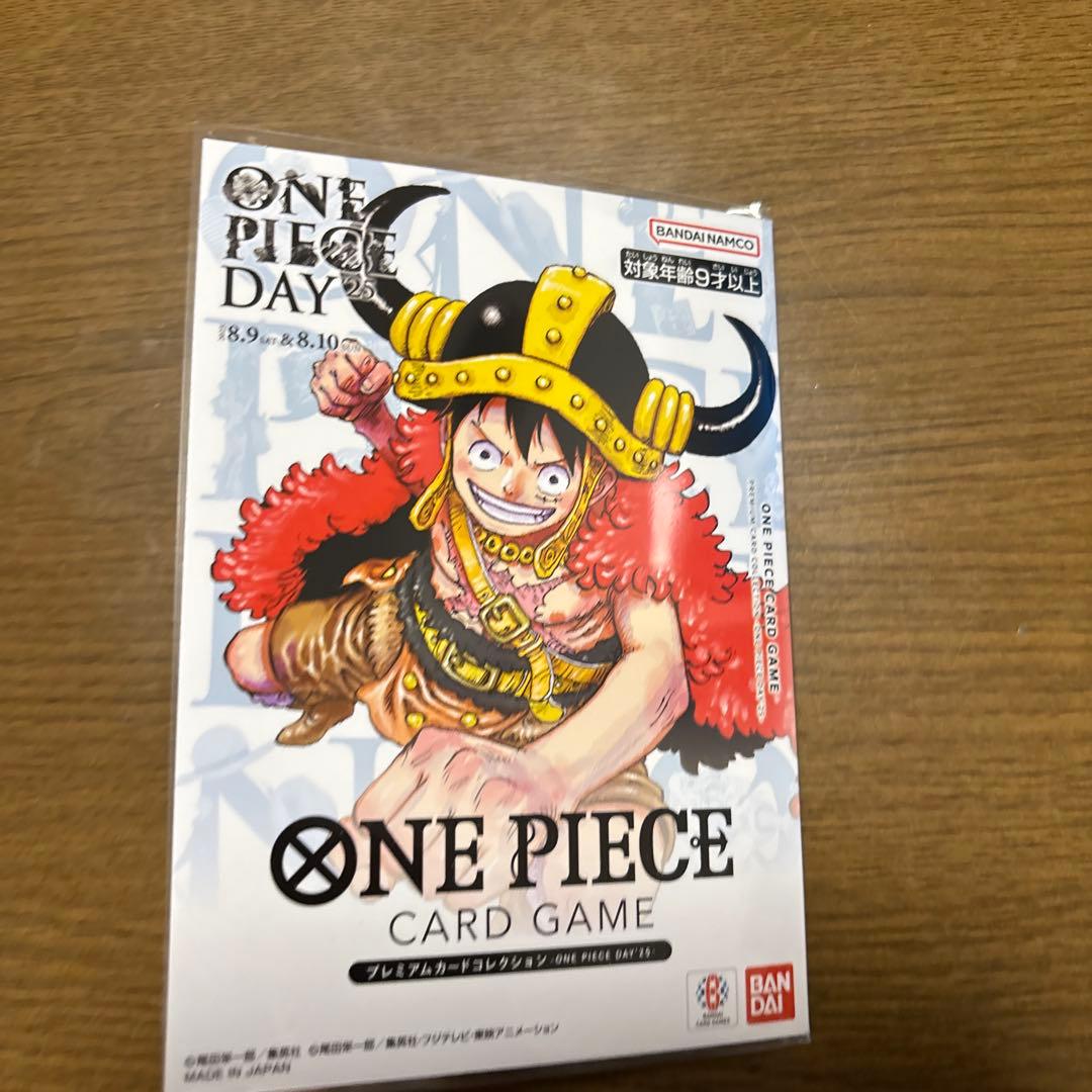 ワンピースDAY2025 バイキングルフィ　未開封