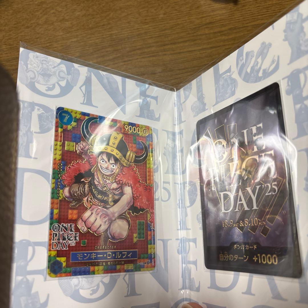 ワンピースDAY2025 バイキングルフィ　未開封