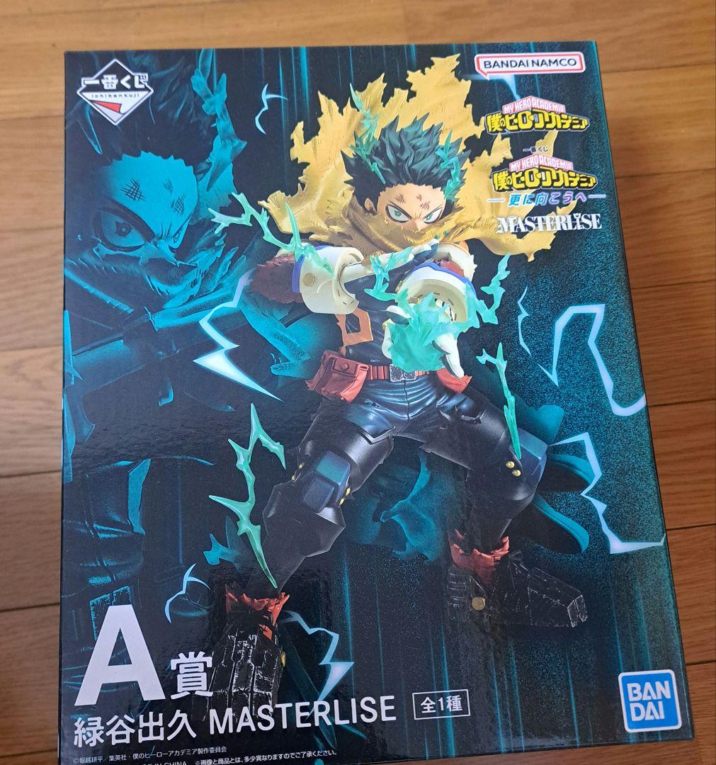 未開封 一番くじ 僕のヒーローアカデミア -更に向こうへ- A賞　デク