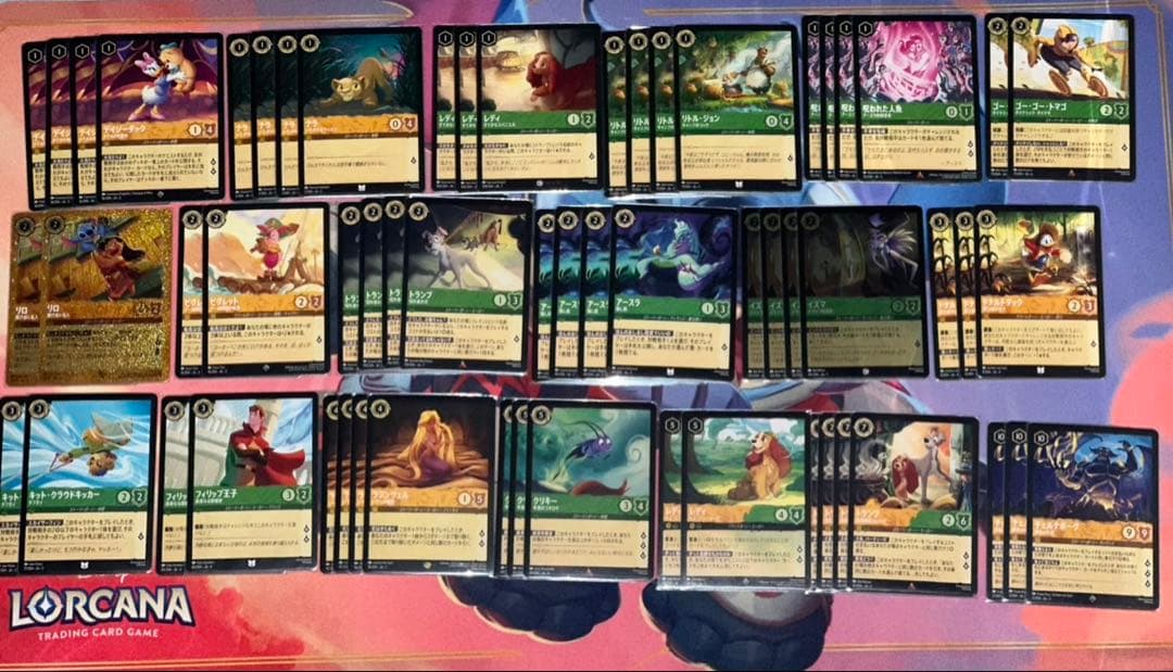 ロルカナ チェルナドッグデッキ＋調整パーツ付き＋未開封スリーブ