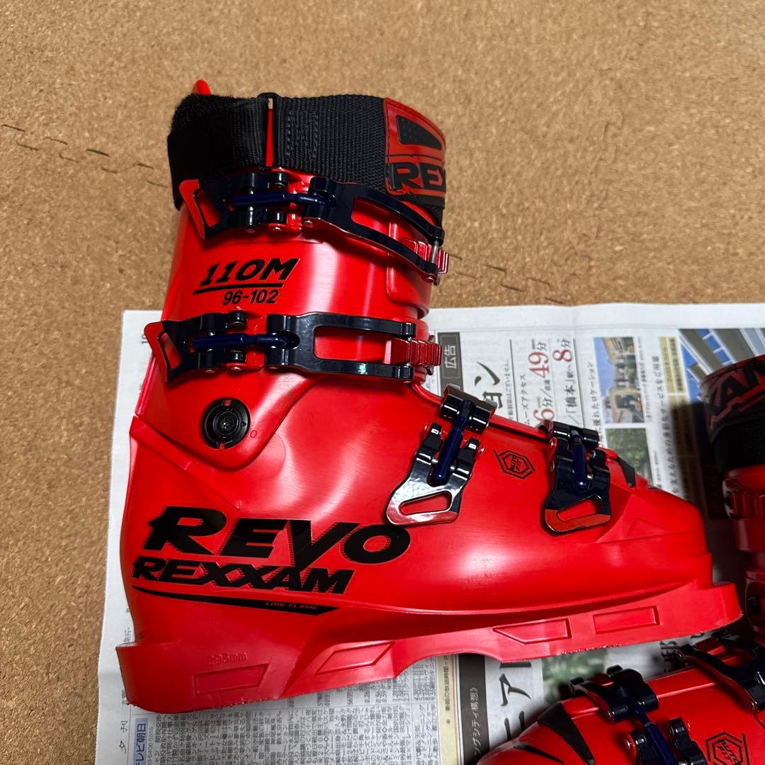 REXXAM スキー ブーツ REVO 110M シェルのみ