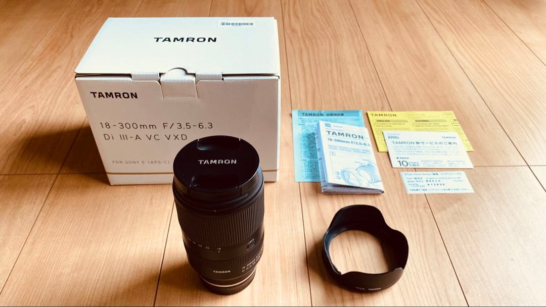 【良品】人気レンズTAMRON 18-300mm F/3.5-6.3 Eマウント