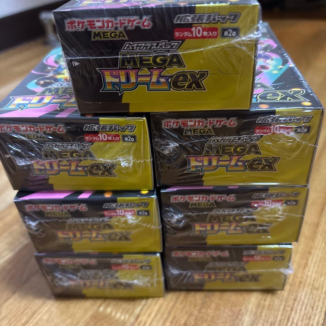 ポケモンカードゲーム　メガドリームEX 7BOX 新品未開封　シュリンク付き