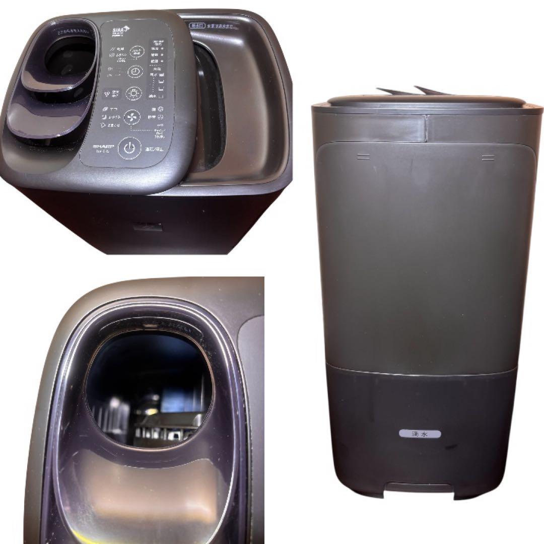 美品SHARP HV-T75-T 24年製　加湿空気清浄機 プラズマクラスター