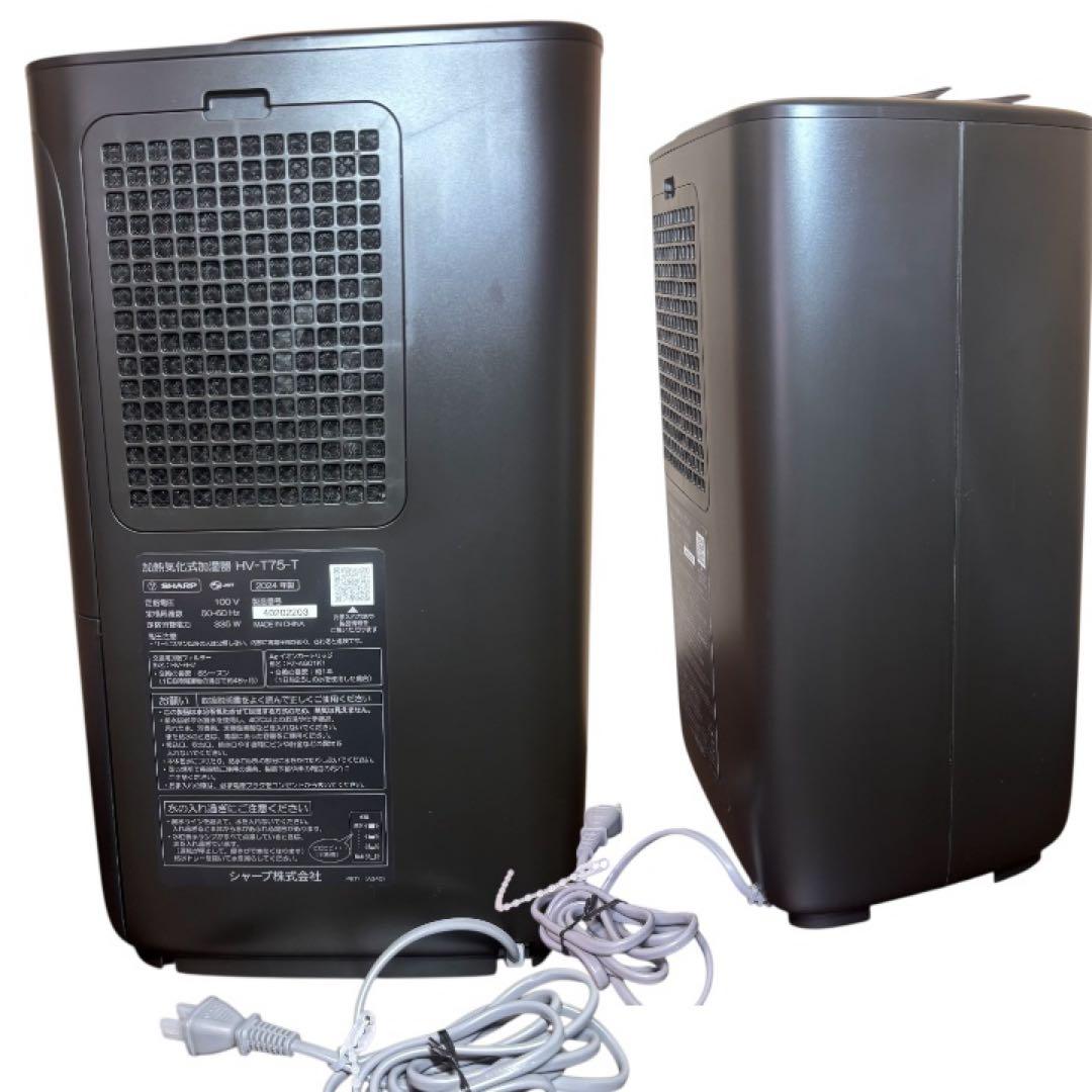 美品SHARP HV-T75-T 24年製　加湿空気清浄機 プラズマクラスター