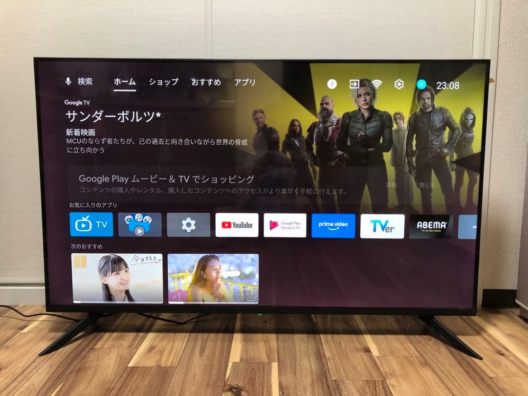 2023年製！50V型 4Kチューナーレステレビ Android TV　美品