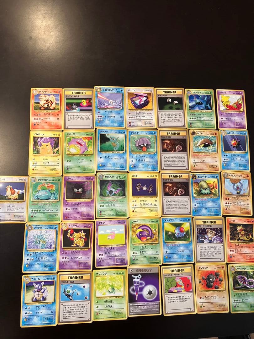 ポケモンカード　旧裏　まとめ売り