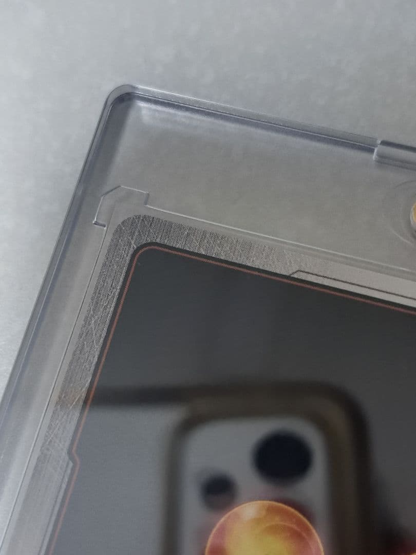 もっきゅん 孫悟空 スーパーパラレル SCR FB05-119