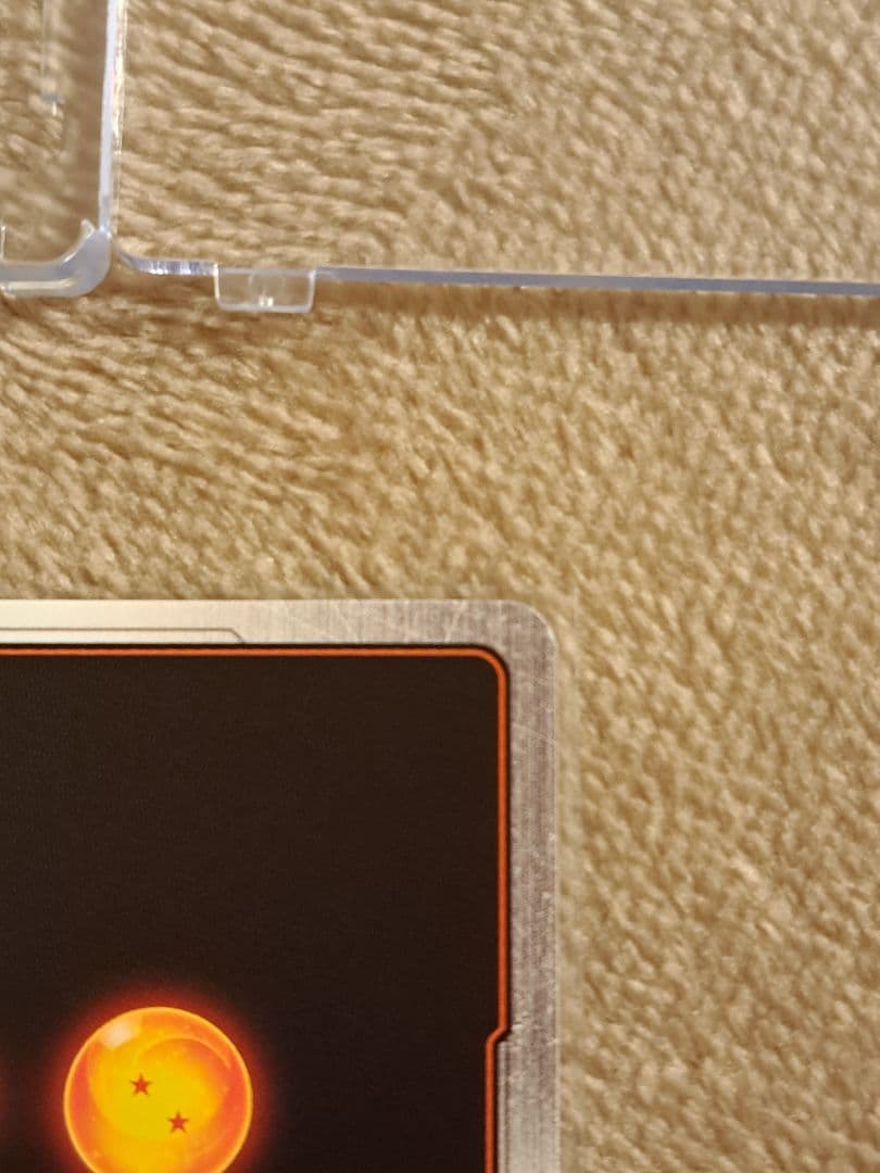 もっきゅん 孫悟空 スーパーパラレル SCR FB05-119