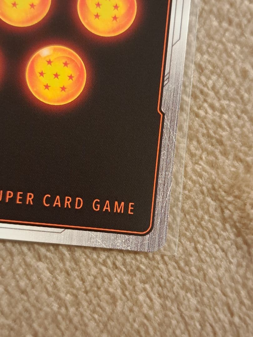 もっきゅん 孫悟空 スーパーパラレル SCR FB05-119