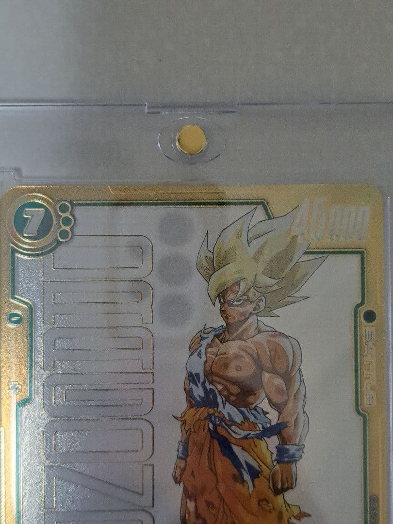 もっきゅん 孫悟空 スーパーパラレル SCR FB05-119