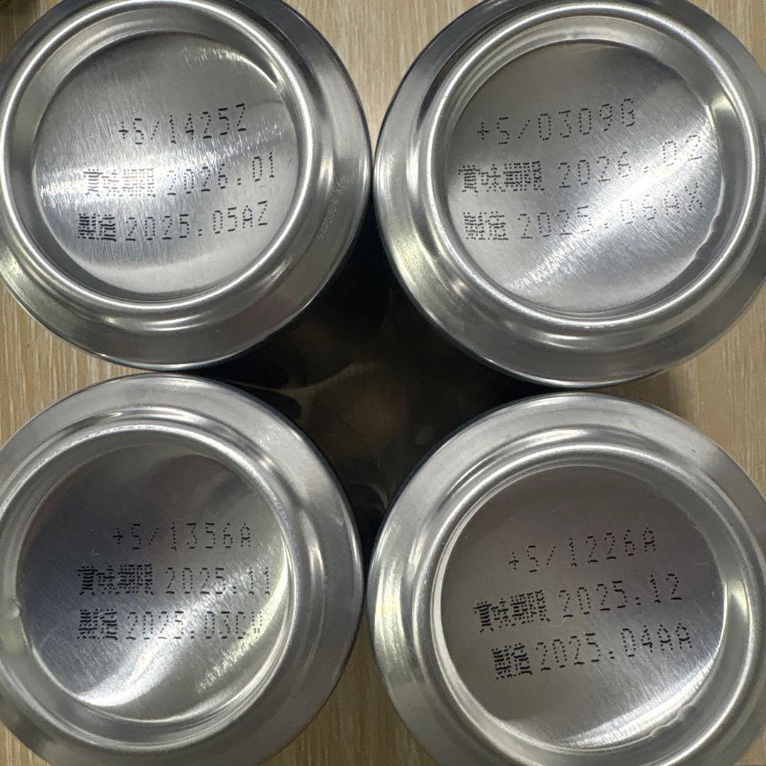 アサヒ ザ・ビタリスト 350ml・500ml