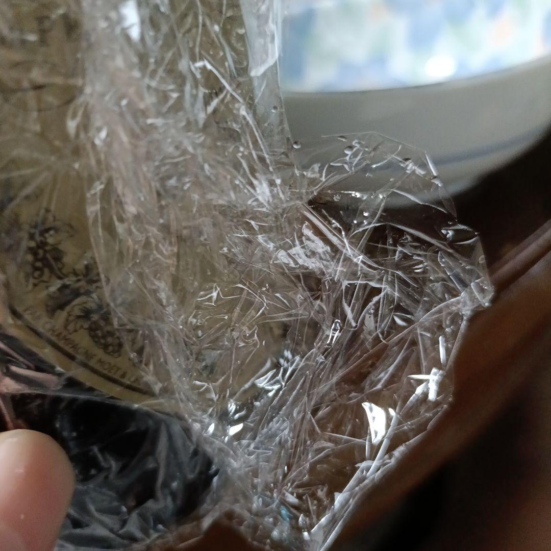 Dom Perignon ドン・ペリニヨン　Brut　2015 750ml