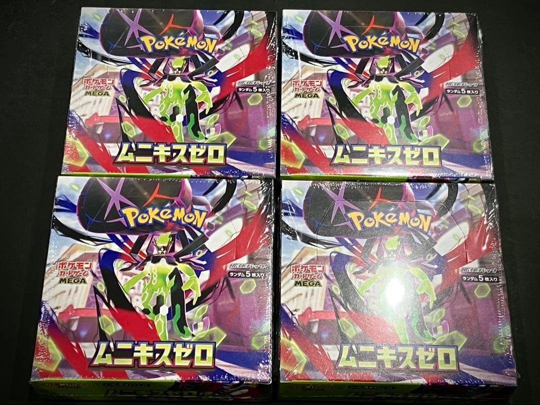 ポケモンカード ムニキスゼロ シュリンク付き未開封 4BOX