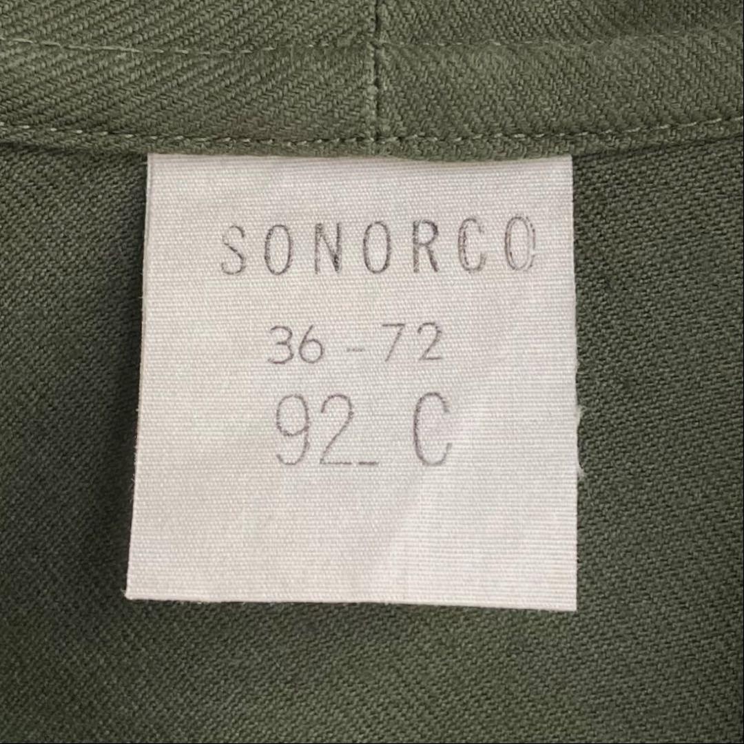 60s 70s フランス軍 空軍 カバーオール ワークジャケット ヴィンテージ